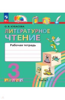 ������������ ������. 3 �����. ������� �������. � 2-� ������