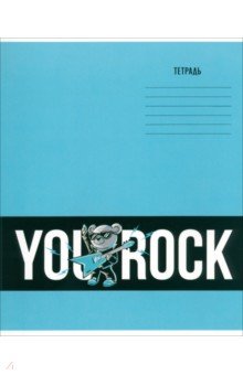 ������� ������� �����, 12 ������, �����, � ������������