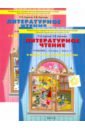 ������������ ������. 3 �����. �������. � 2-� ������