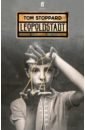 Leopoldstadt. Play