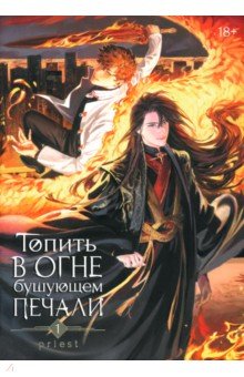 ������ � ���� �������� ������. ��� 1