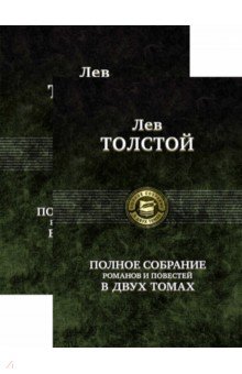 ������ �������� ������� � �������� � 2-� �����