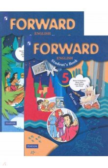 ���������� ����. 5 �����. �������. � 2-� ������. ����