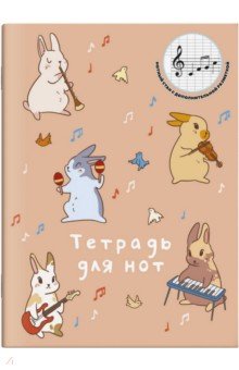 ������� ��� ��� ��� ������� ������� ������� ��������, 16 ������, �4