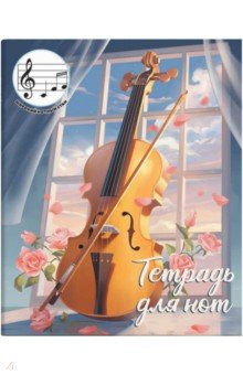 ������� ��� ��� ��� ������� ������� �������, 24 �����, �5+