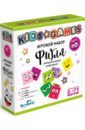 Kids Games.  .  