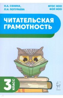 ������������ �����������. 3 �����