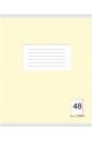   , 48 , ,  