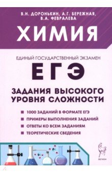 ���. �����. 10-11 ������. ������� �������� ������ ���������