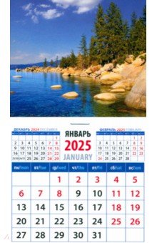 ��������� �� ������� �� 2025 ��� ������ � ������