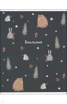 Тетрадь предметная Forest, Биология, 48 листов, клетка Тетрадь предметная Forest, Биология, 48 листов, клетка