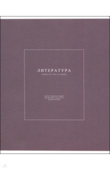 ������� ���������� Notes 2, 48 ������, �������, ����������