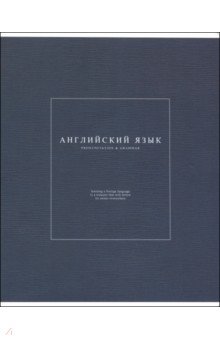 ������� ���������� Notes 2, ���������� ����, 48 ������, ������