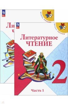 ������������ ������. 2 �����. �������. � 2-� ������. ����