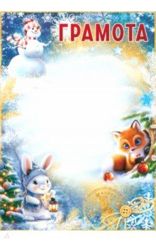 ������� ����������