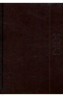 ���������� ������������ �� 2025 ��� ����� ������. ����������, 176 ������, �5