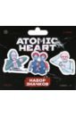   Atomic heart.  
