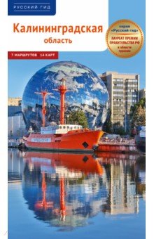 ��������������� �������