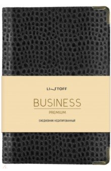 Ежедневник недатированный Lizard. Бордо, 152 листа, А5 Ежедневник недатированный Lizard. Бордо, 152 листа, А5