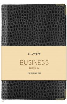 ���������� ������������ �� 2025 ��� Lizard. ������, 176 ������, �6