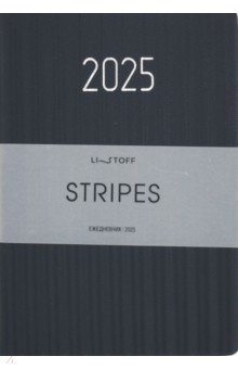    2025  Stripes. -, 176 , 5