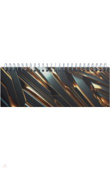 Планинг настольный недатированный Блеск металла, 56 листов Планинг настольный недатированный Блеск металла, 56 листов