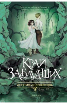 ���� ���������