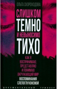 ������� ����� � ���������� ����. ��� � �����������, ����������� � ������� ���������� ���