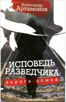 �������� ����������. ������ �����