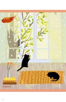 Тетрадь DIY Collection. Уют, 96 листов, клетка, в ассортименте Тетрадь DIY Collection. Уют, 96 листов, клетка, в ассортименте