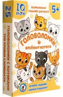IQ Box. Головоломки. Весёлые котята IQ Box. Головоломки. Весёлые котята