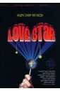 LoveStar