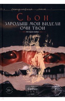 ������� ��� ������ ��� ����. ������� �����