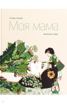 ��� ����