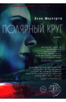 �������� ����