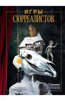 ���� ������������