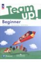  . Beginner