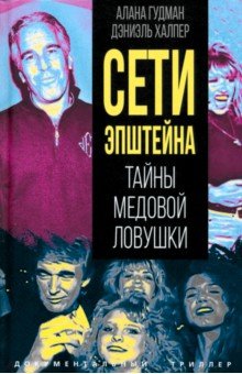 ���� ��������. ����� ������� �������