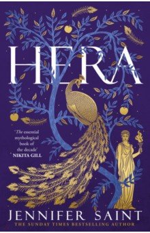 Hera