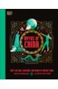 Myths of China