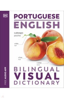 Portuguese English Bilingual Visual Dictionary