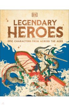 Legendary Heroes