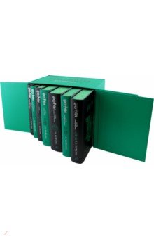 Harry Potter. Slytherin House Editions Hardback Box Set