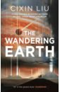 The Wandering Earth