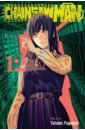 Chainsaw Man. Volume 12
