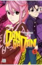Dandadan. Volume 3