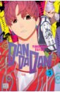Dandadan. Volume 5