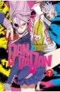 Dandadan. Volume 7