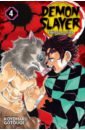 Demon Slayer: Kimetsu no Yaiba. Volume 4