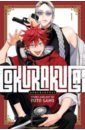 Gokurakugai. Volume 1